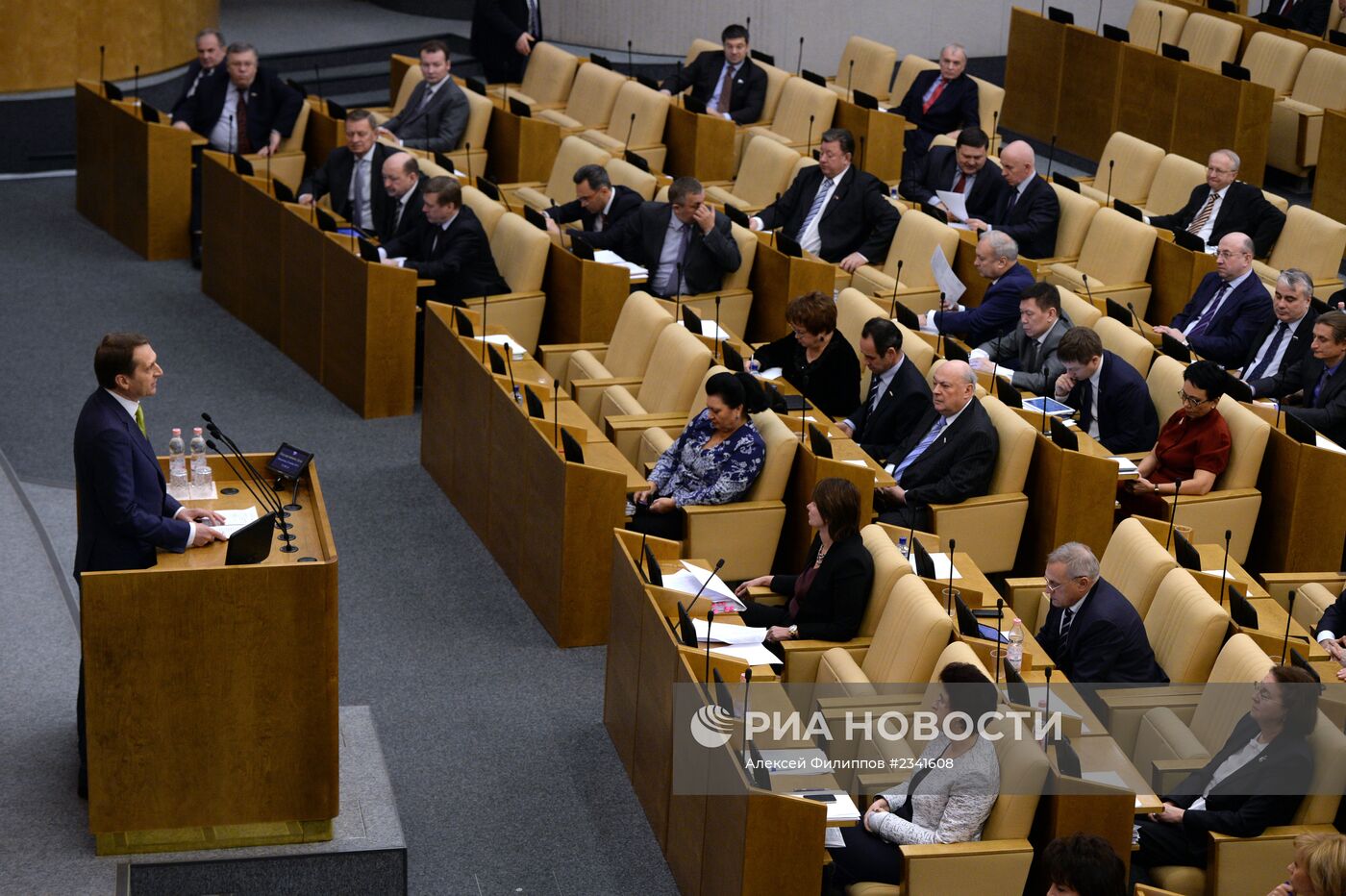 Последнее пленарное заседание Госдумы осенней сессии