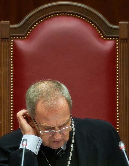 Заседание Конституционного суда РФ