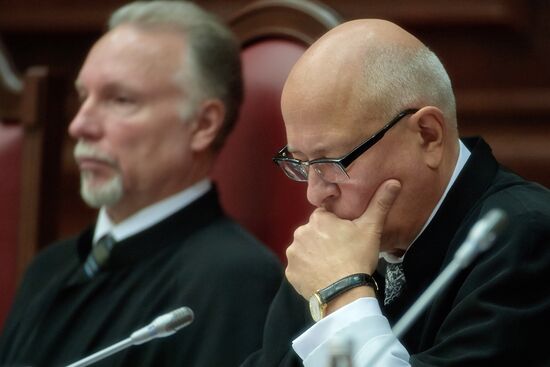 Заседание Конституционного суда РФ