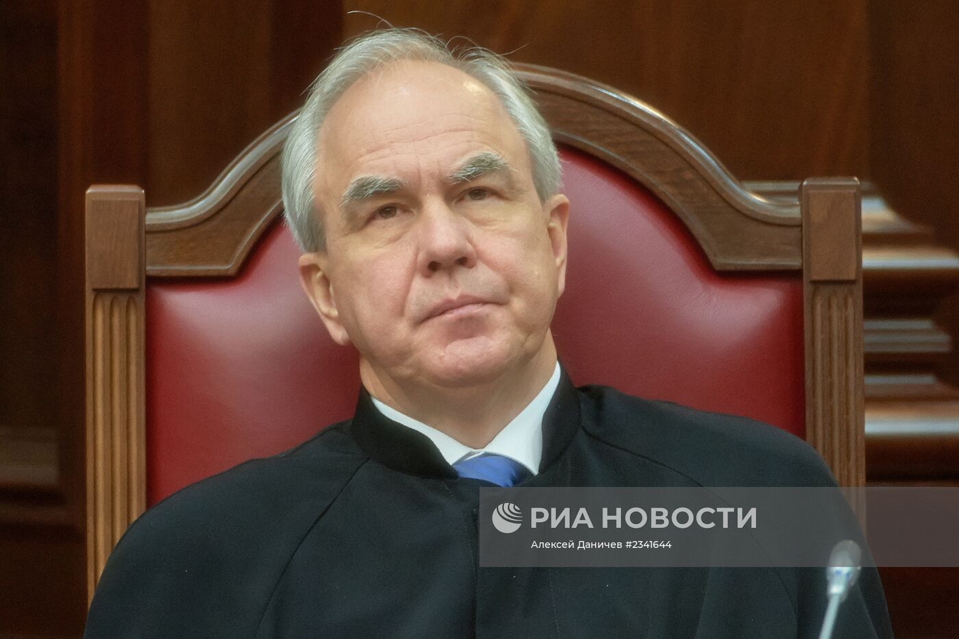 Заседание Конституционного суда РФ