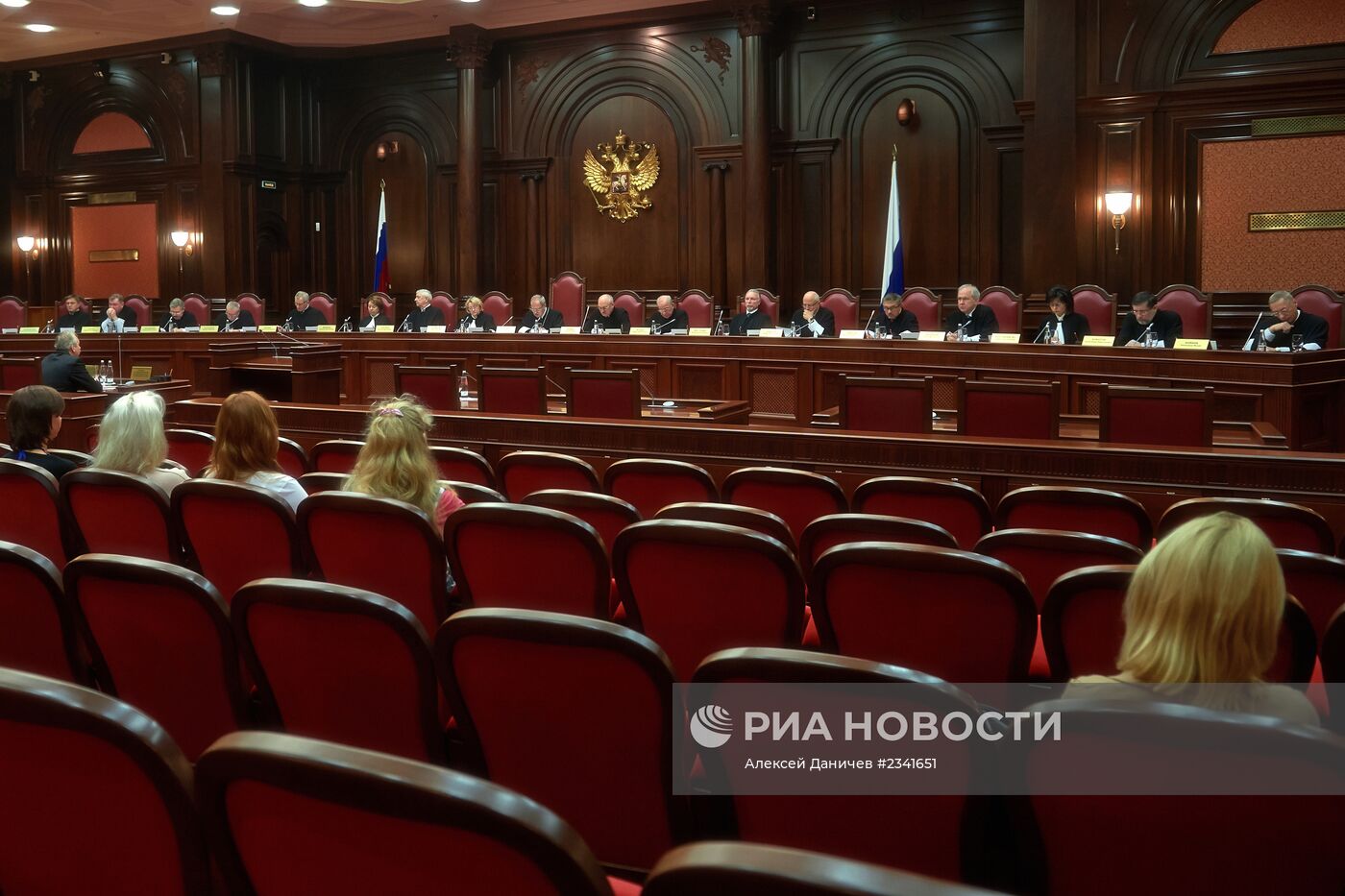 Заседание Конституционного суда РФ