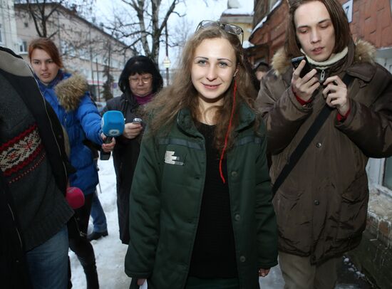 Участница группы Pussy Riot Мария Алехина освобождена из колонии