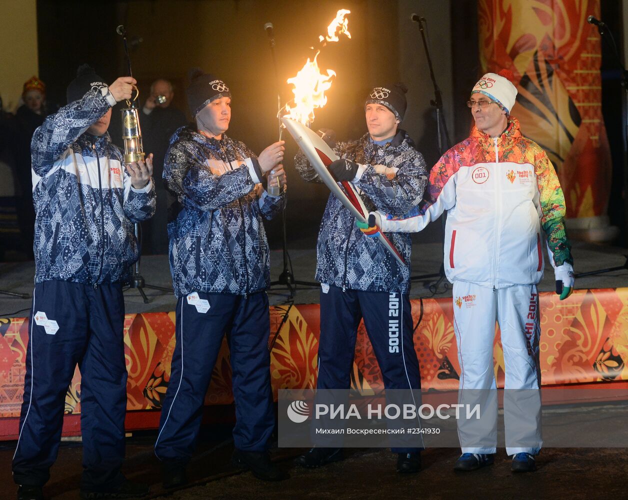 Эстафета Олимпийского огня. Самарская область