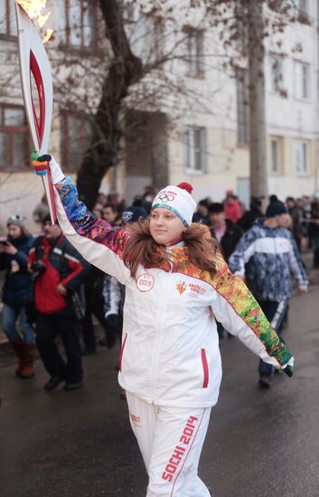 Эстафета Олимпийского огня. Самара