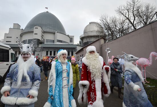Встреча Деда Мороза в Московском зоопарке