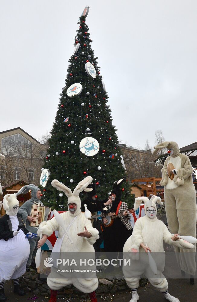 Встреча Деда Мороза в Московском зоопарке