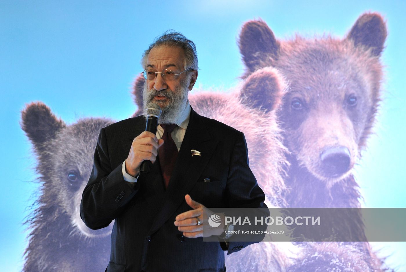 Открытие выставки "Дикая природа России 2013"