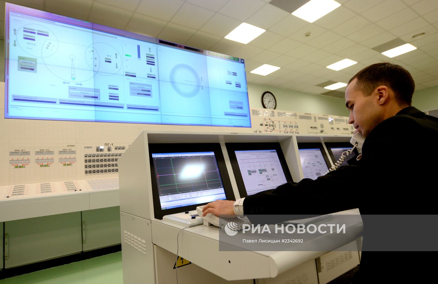 Технический пуск нового энергоблока Белоярской АЭС