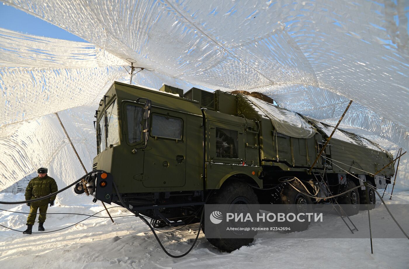 Ракетные комплексы "Ярс" заступили на боевое дежурство в Новосибирской области