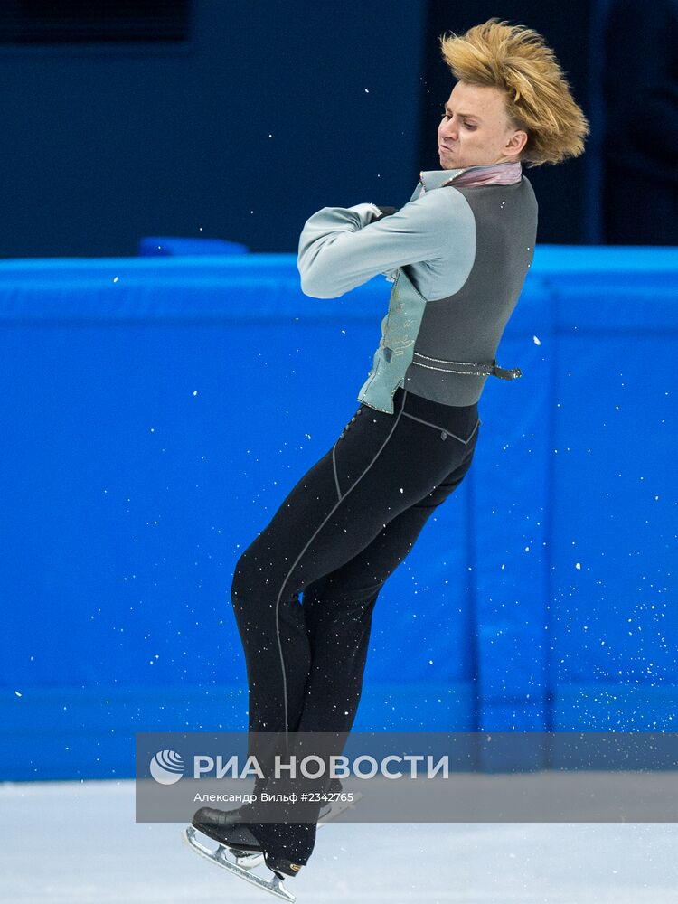 Фигурное катание. Чемпионат России. Мужчины. Произвольная программа