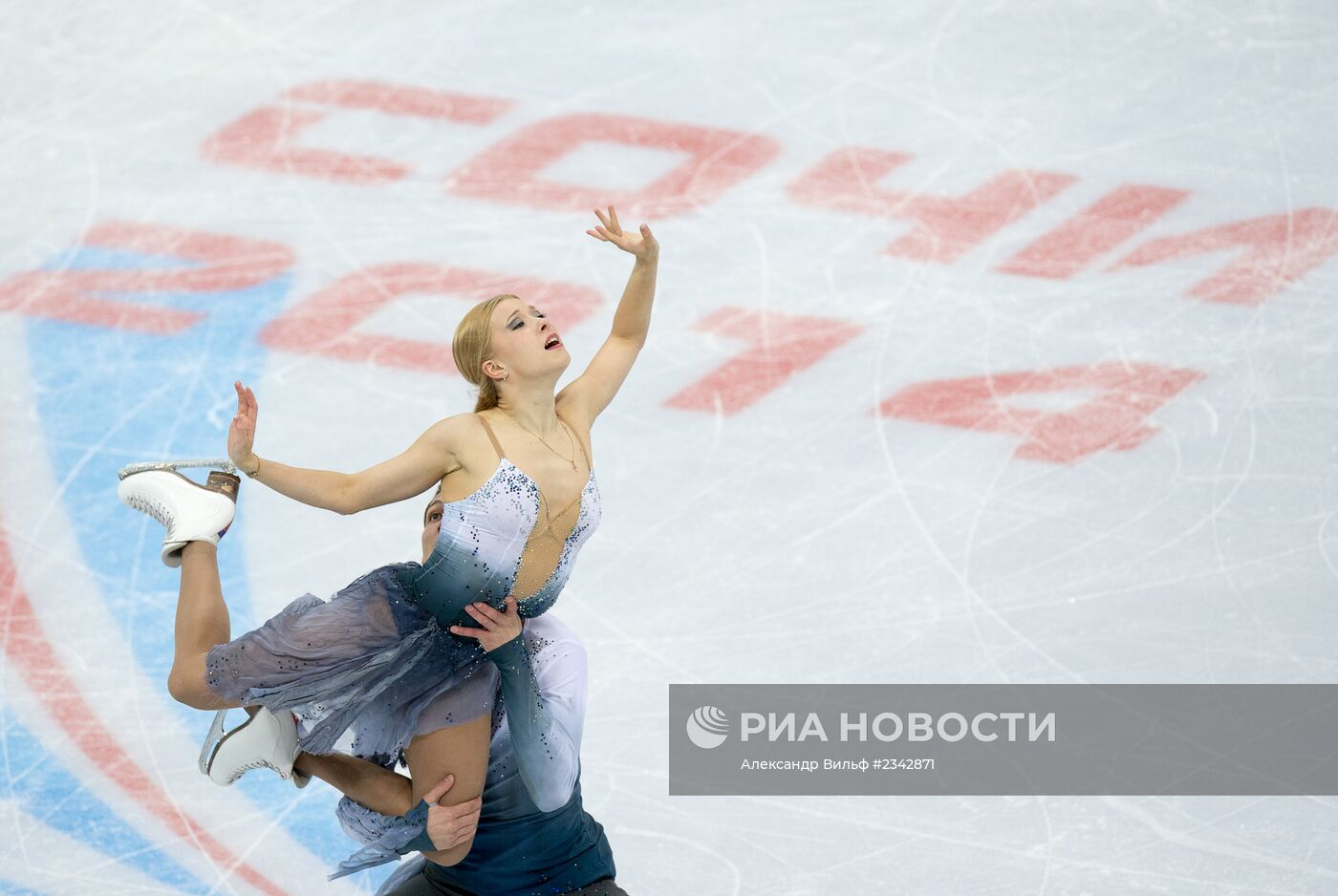 Фигурное катание. Чемпионат России. Танцы на льду. Произвольная программа