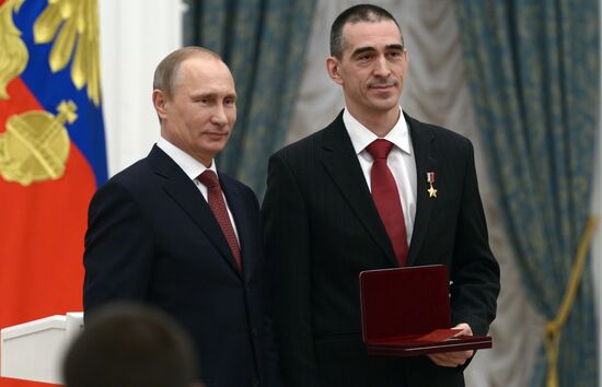 Вручение государственных наград Российской Федерации