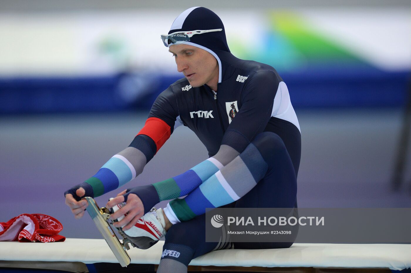 Конькобежный спорт. Чемпионат России. Первый день