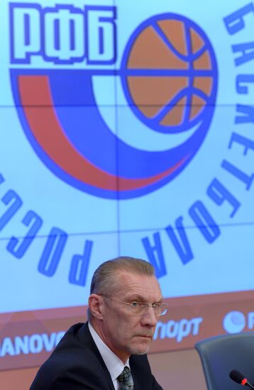П/к, посвященная назначению главного тренера женской сборной России по баскетболу