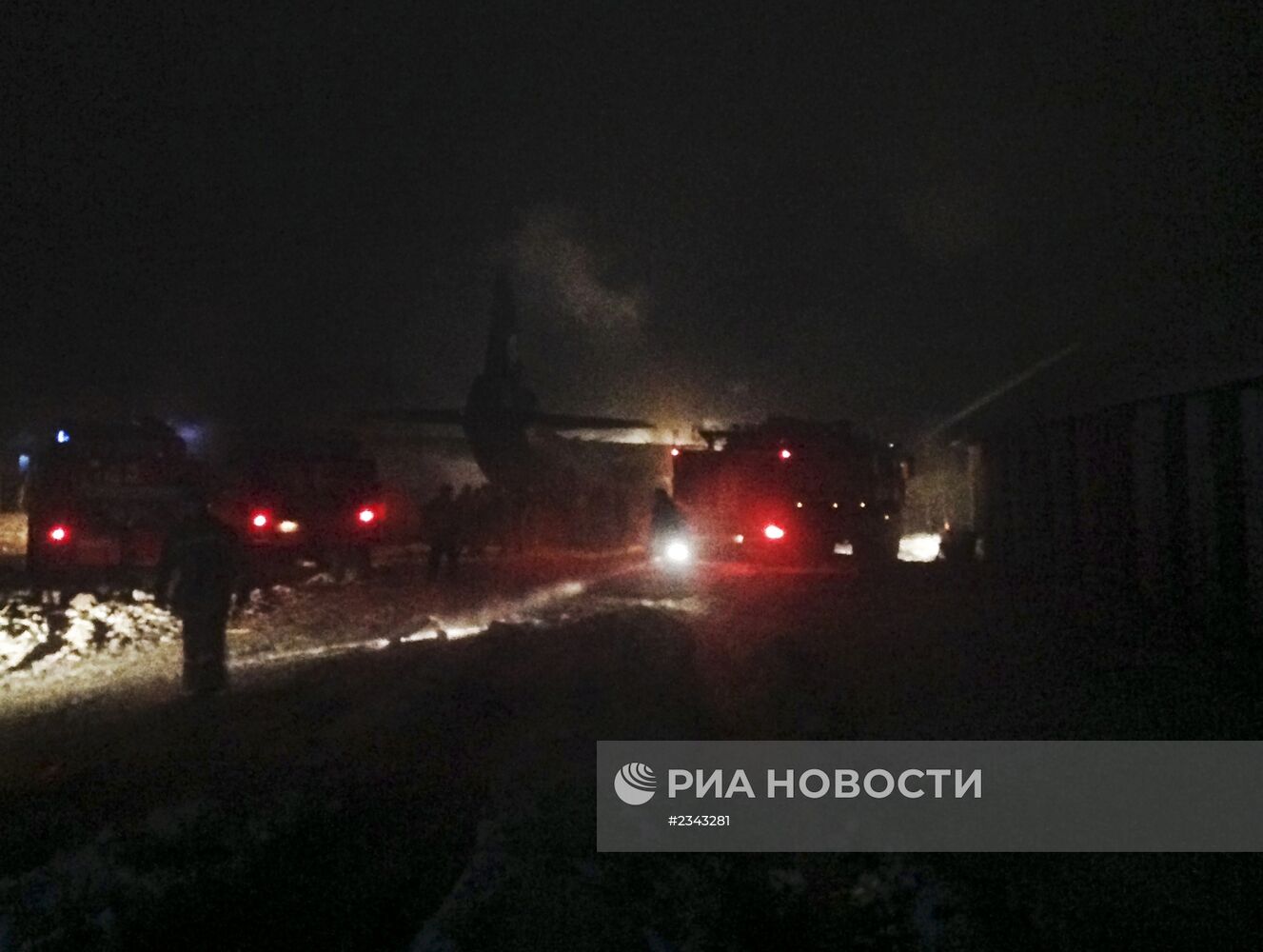 Крушение самолета Ан-12 под Иркутском