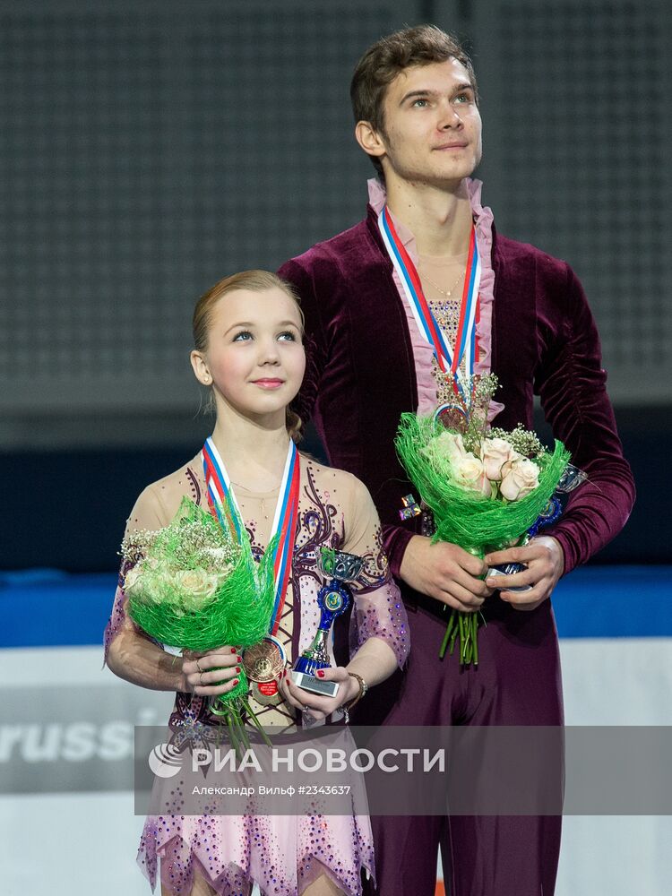 Фигурное катание. Чемпионат России. Церемония награждения