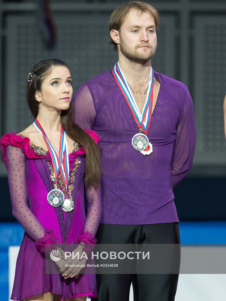 Фигурное катание. Чемпионат России. Церемония награждения