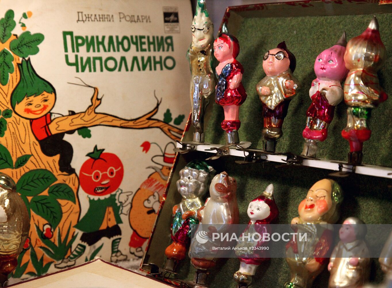 Выставка советских елочных игрушек во Владивостоке