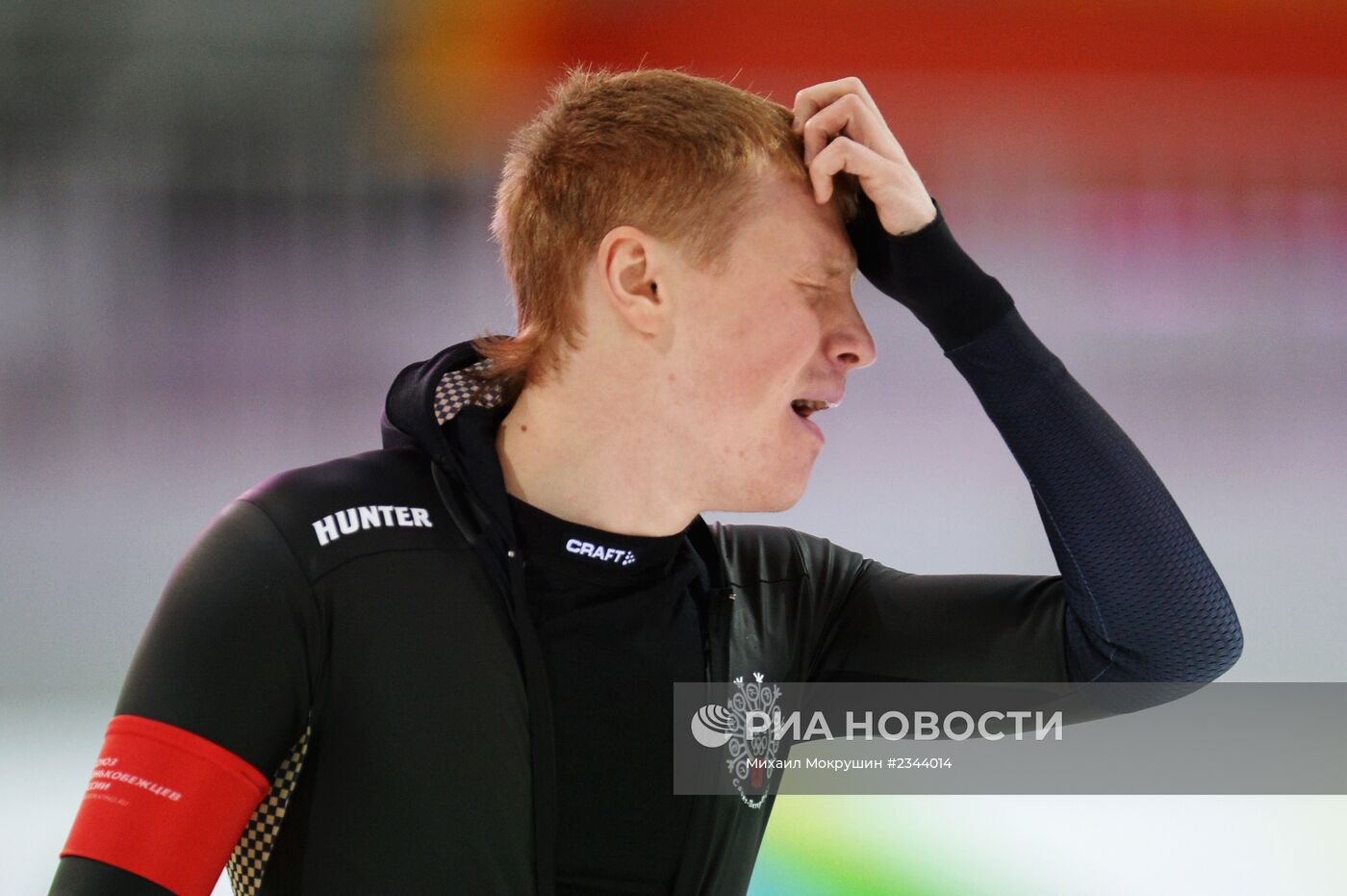 Конькобежный спорт. Чемпионат России. Третий день