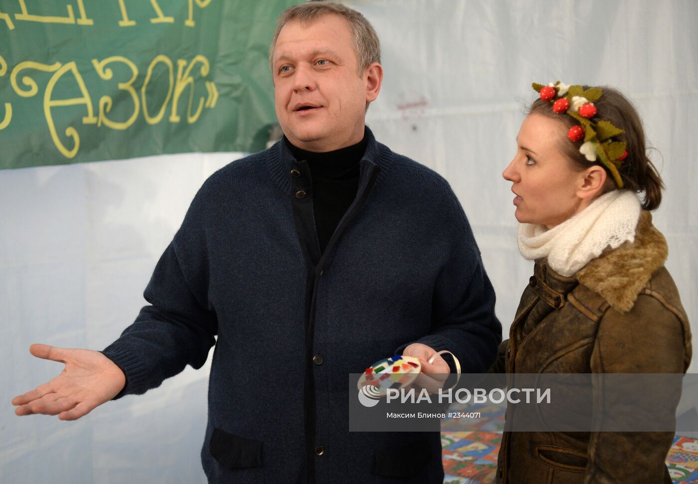 Акция "Удивительные елки удивительным детям"