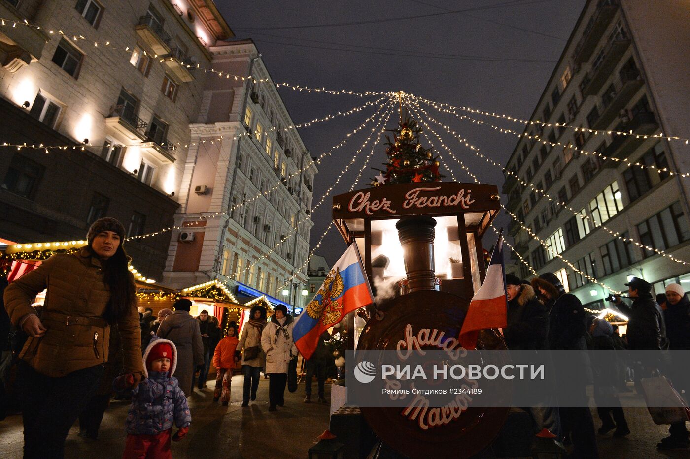Рождественские ярмарки в Москве