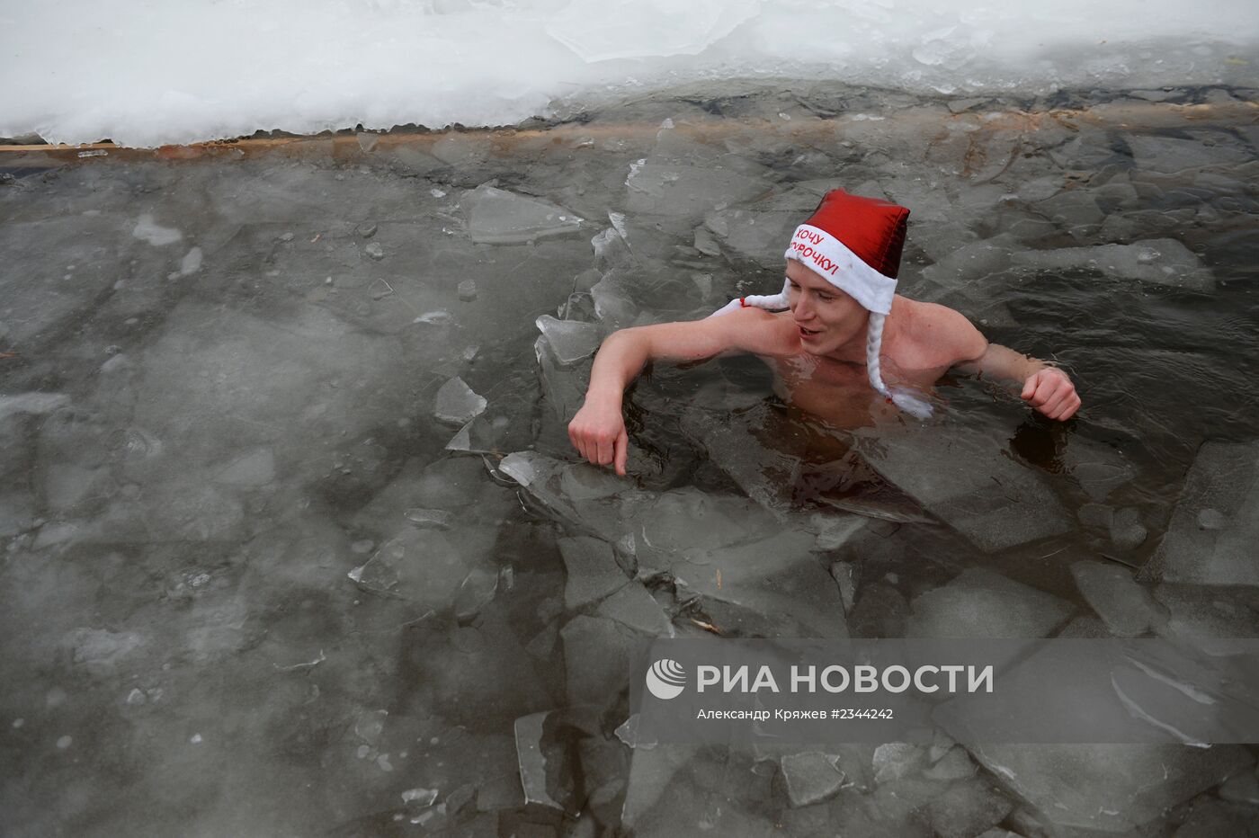 Новогодний забег "моржей" в Новосибирске