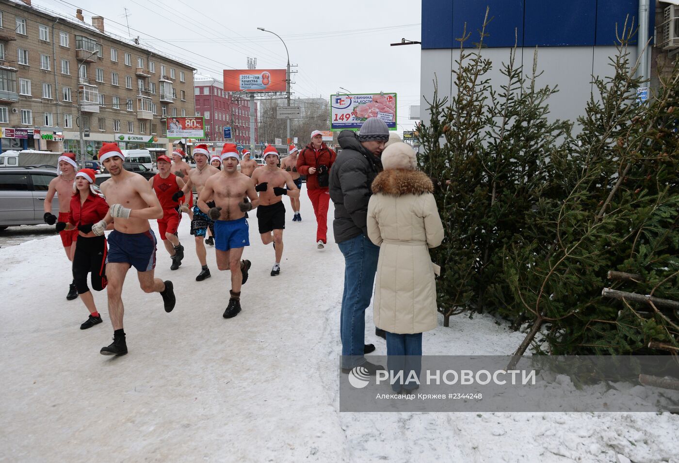 Новогодний забег "моржей" в Новосибирске