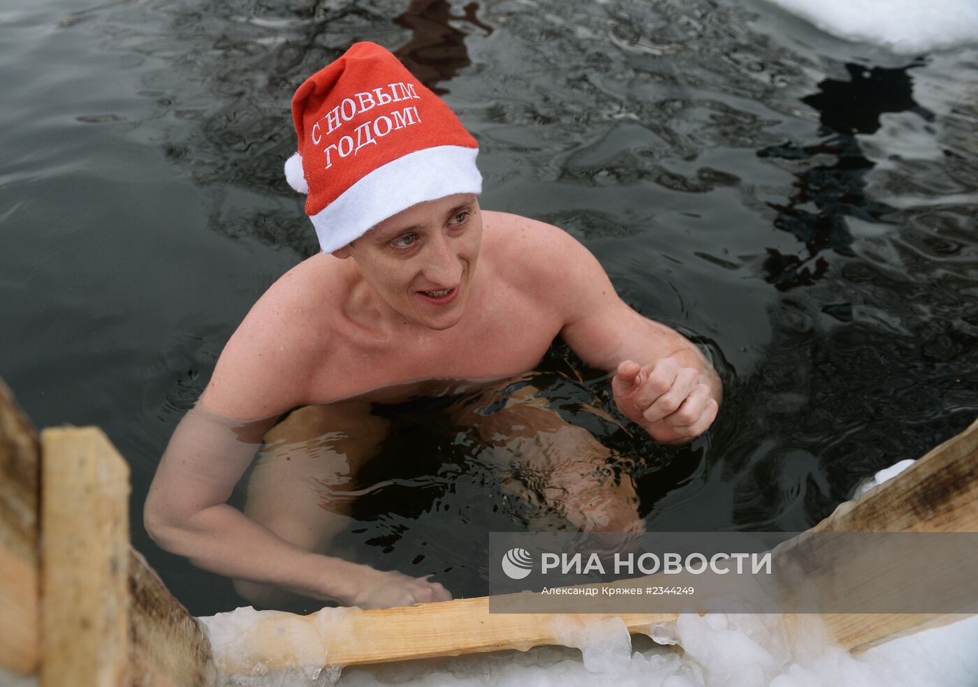 Новогодний забег "моржей" в Новосибирске