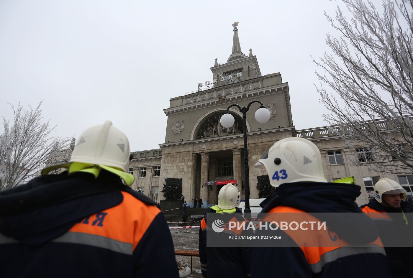 Теракт на железнодорожном вокзале в Волгограде