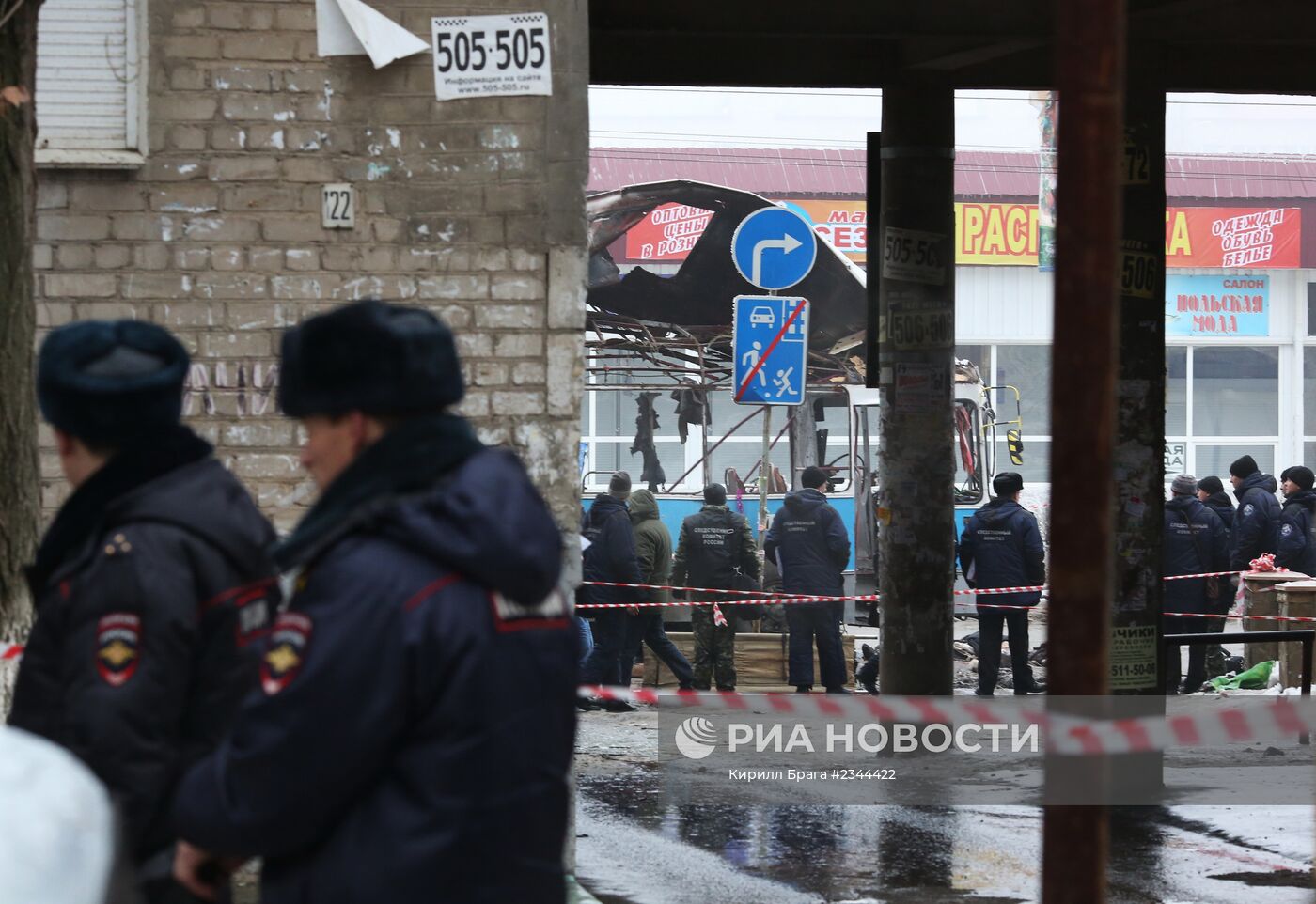 Взрыв в троллейбусе в Волгограде