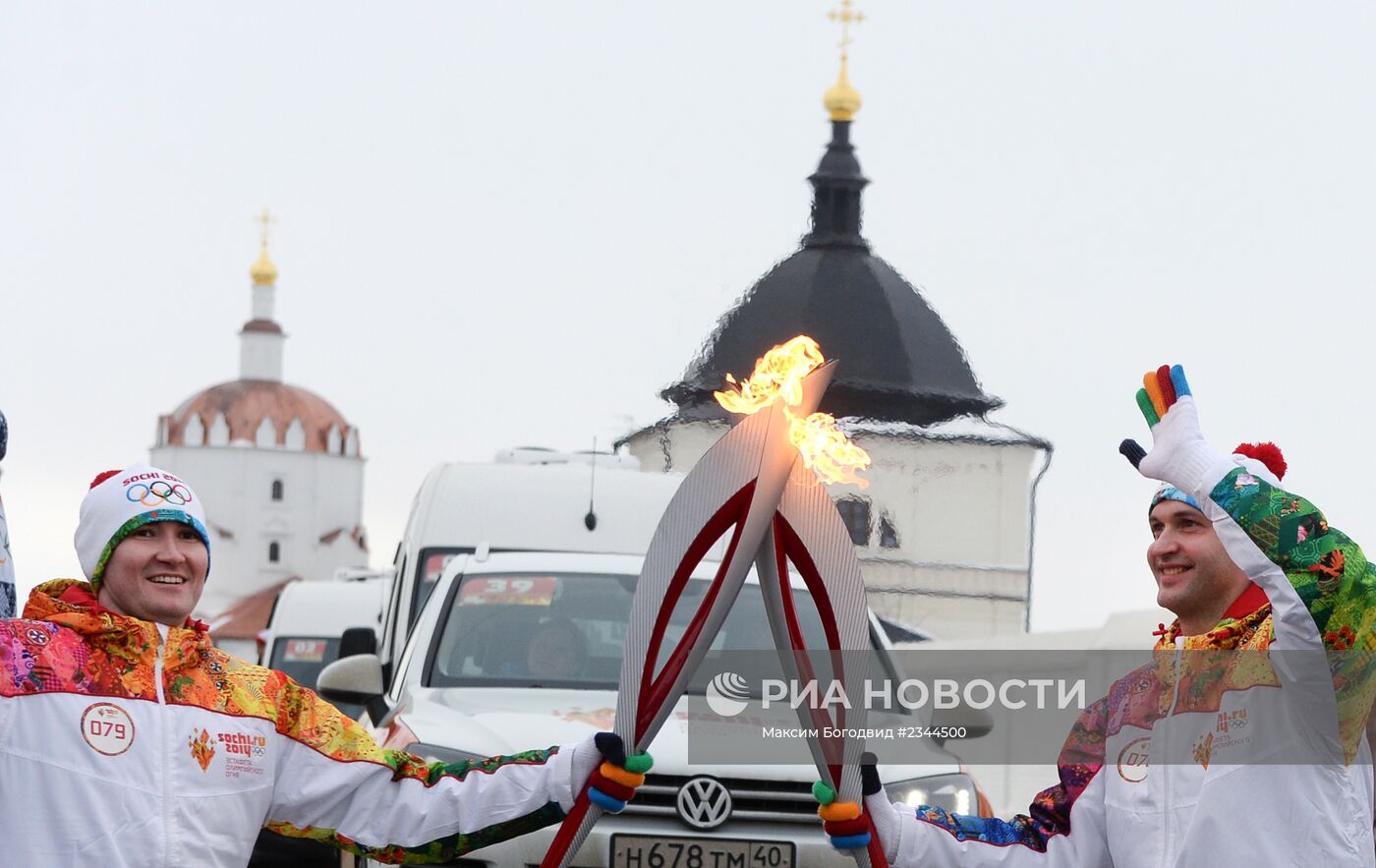 Эстафета Олимпийского огня. Республика Татарстан