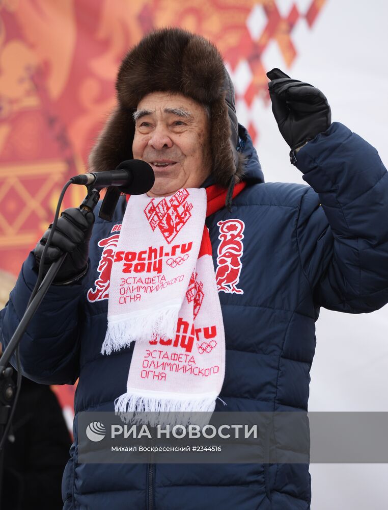 Эстафета Олимпийского огня. Республика Татарстан