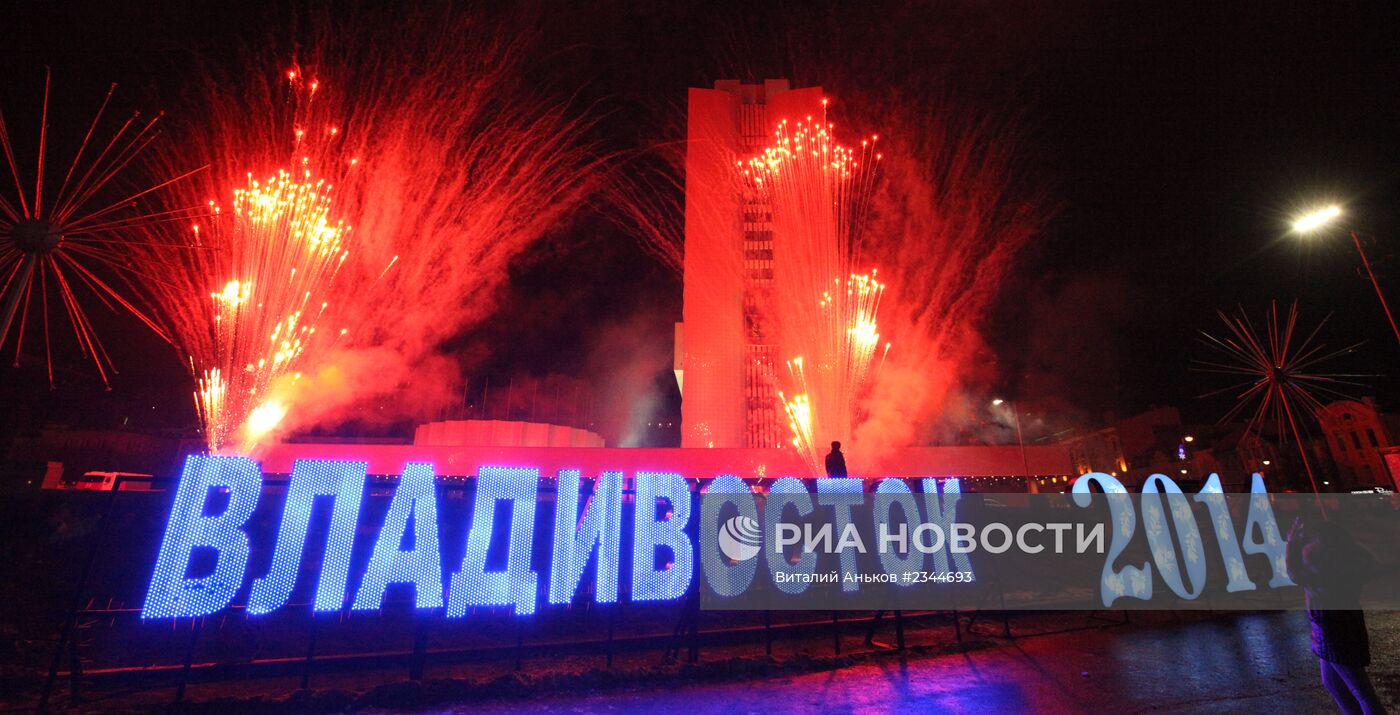 Встреча нового года в регионах России