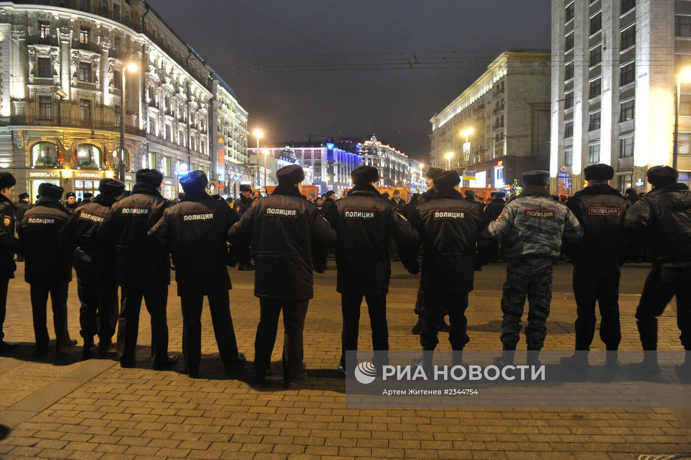 Празднование Нового года в Москве