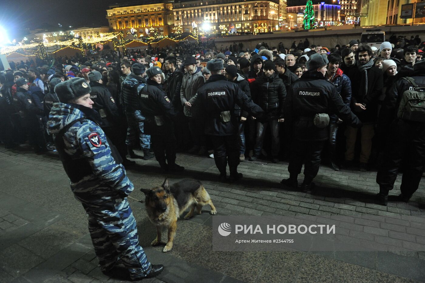 Празднование Нового года в Москве