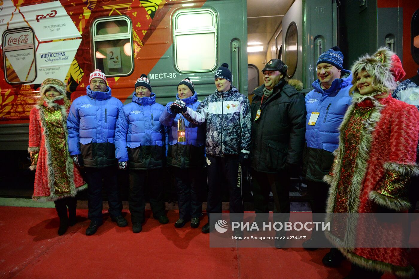 Эстафета Олимпийского огня. Пермь