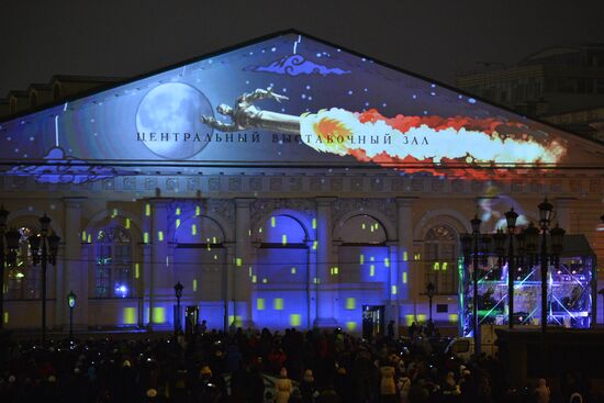 Новогоднее аудио-визуальное 3D шоу "Сны Москвы"