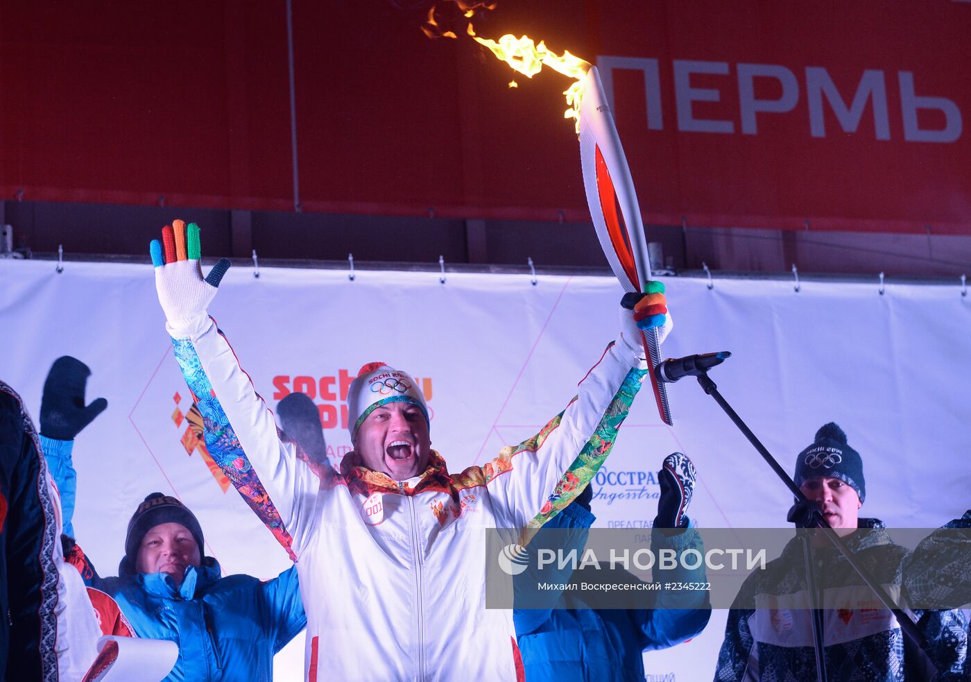Эстафета Олимпийского огня. Пермь