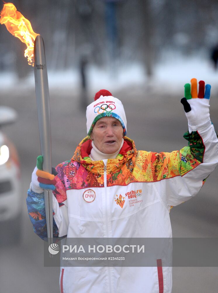 Эстафета Олимпийского огня. Пермь