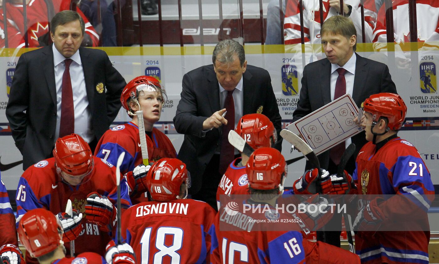 Хоккей молодежный чемпионат 2011