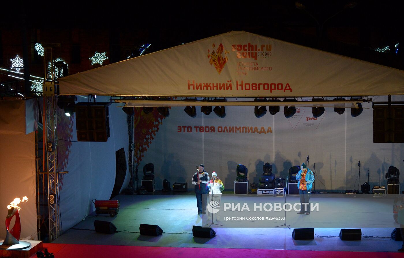 Эстафета Олимпийского огня. Нижний Новгород. День 2