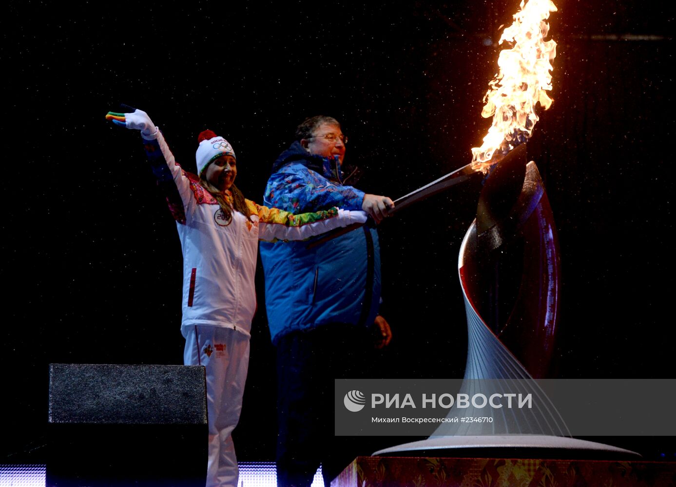 Эстафета Олимпийского огня. Саранск