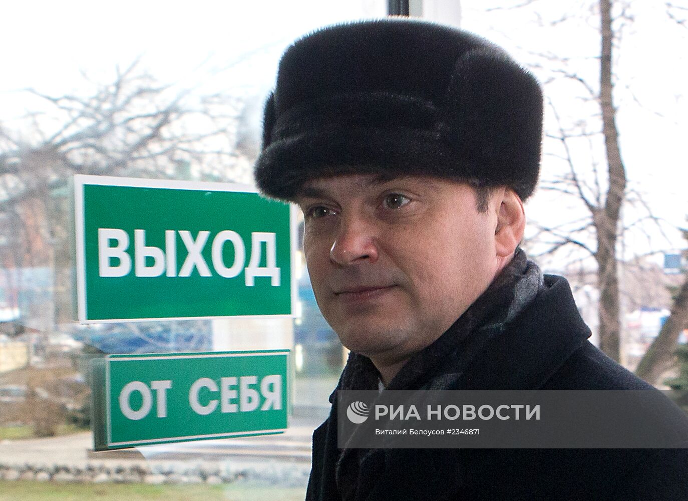 Суд отказался вернуть в прокуратуру дело депутата К.Ширшова