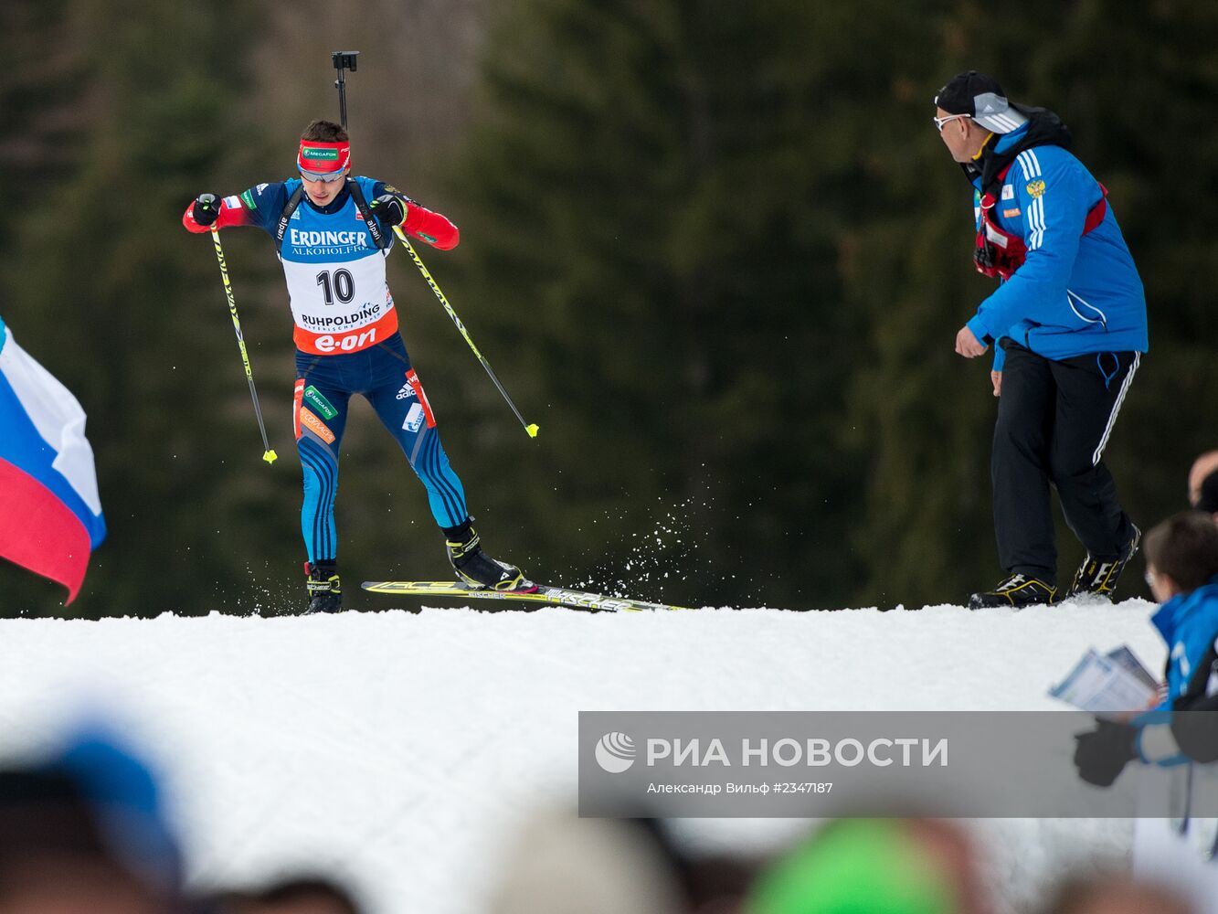Биатлон. V этап Кубка мира. Мужчины. Индивидуальная гонка