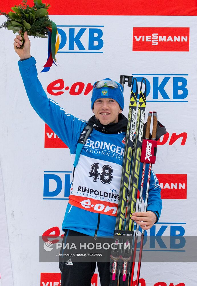 Биатлон. V этап Кубка мира. Мужчины. Индивидуальная гонка