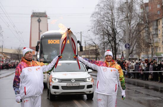 Эстафета Олимпийского огня. Липецк