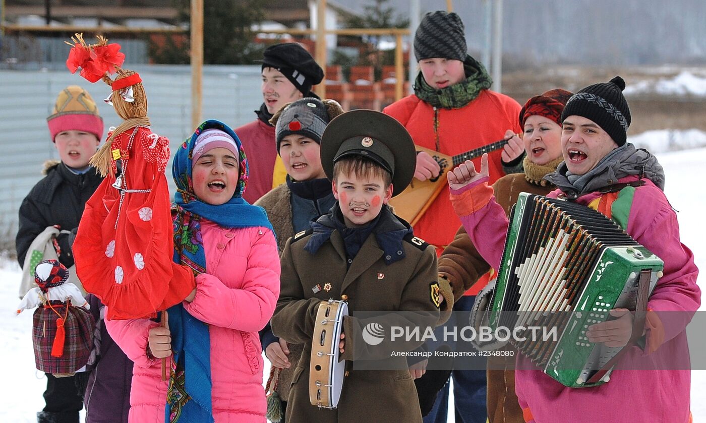 Святочные гадания и колядки в Челябинске