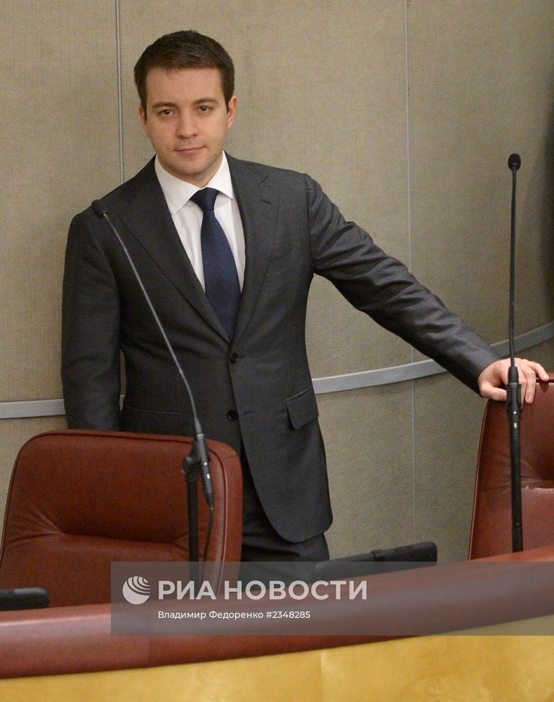Пленарное заседание Госдумы РФ