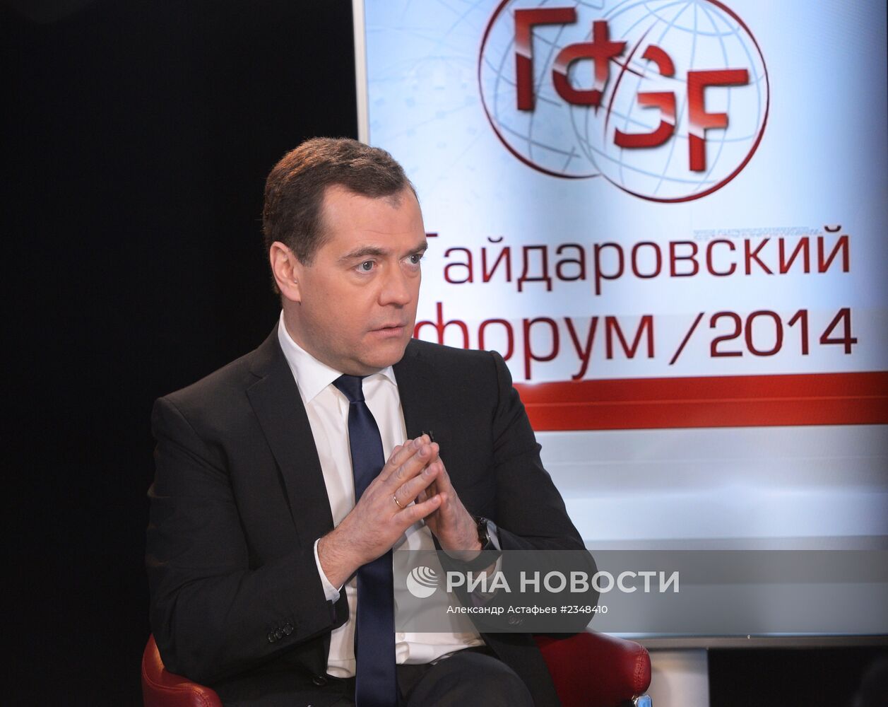 Д.Медведев дал интервью телеканалу РБК-ТВ