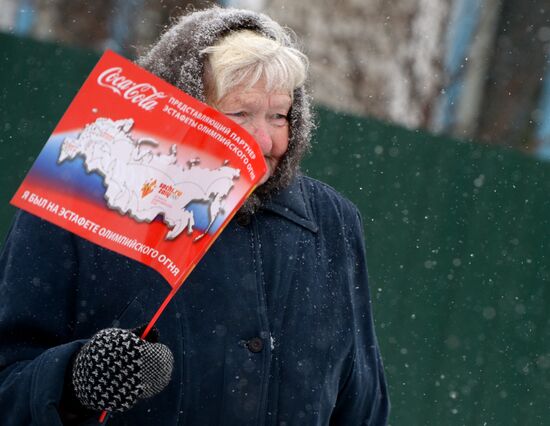 Эстафета Олимпийского огня. Брянск